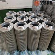 华豫供应磨煤机滤芯XYC-001-000