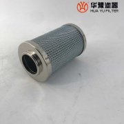 华豫生产回油过滤器滤芯SGF-H160*20F