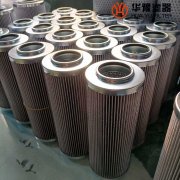 华豫936712Q替代派克过滤器液压油滤芯