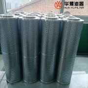 华豫生产滤油机滤芯HNP021-X109FL04