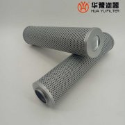 华豫生产YLXA-32-5黎明双筒回油过滤器滤芯