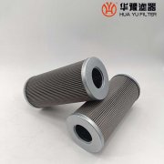 华豫生产21FH1480-65,22-14 汽轮机过滤器滤芯