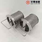华豫HY37-50 HY37-100 网式吸油滤油器