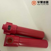华豫贺德克高压过滤器 DFFW/HC1500TL10B2X12B6L48
