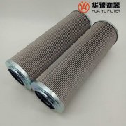 华豫替代英德诺曼滤芯01E.170.10VG.30.E.V