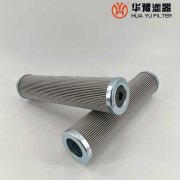 华豫生产165A205FY-75液压油润滑油滤芯