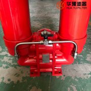华豫替代SRFB-160*1F 双筒直回式回油过滤器
