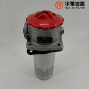 华豫供应YCX-25*110LC自封式吸油过滤器