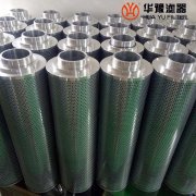 华豫替代黎明系列过滤器油滤芯STZX2-25*30W