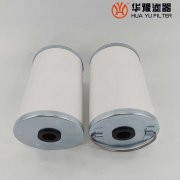 华豫供应柴油滤清器119802-55801