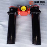 华豫替代SDRLF-A7800*30P双筒回油过滤器
