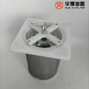 华豫供应磁性回油过滤器 GP-A400*5Q2Y