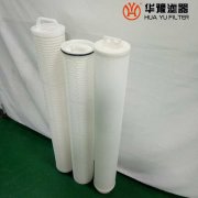 华豫供应HFU660CAS010JUW 颇尔大流量水滤芯
