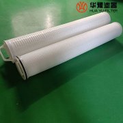 华豫HF40PP040C01工业冷却水大流量保安过滤器