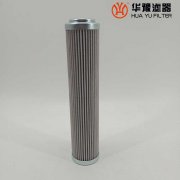 华豫替代大生过滤器滤芯 P-F-UL-16A-25C
