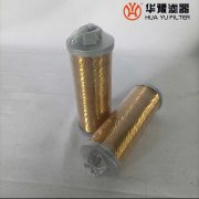 华豫替代黎明压力管路过滤器XU-B80*50