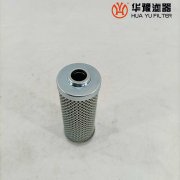 华豫生产LH0030D020BH3HC黎明引风机油站滤芯