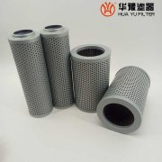 华豫替代SRFB-40*1F双筒直回式回油过滤滤芯