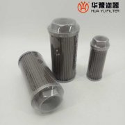 华豫生产WU-400*100-J吸油过滤器滤芯