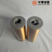 华豫供应XU系列吸油过滤器XU-63*80
