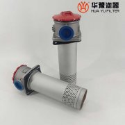 华豫供应RFA系列微型直回式回油过滤器RFA-25*1L-Y