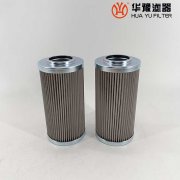 华豫EPE过滤器液压油滤芯2.0160H10SL-B00-0-V