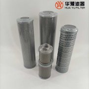 华豫GX-250*30 黎明滤芯 液压油滤芯