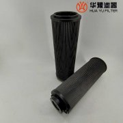 DFLQG-0041B-T1.6L1000E1W80S1磨煤机双筒过滤器滤芯华豫