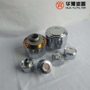 华豫供应C-G1A黎明C型空气滤清器