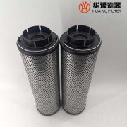 华豫生产汽轮机润滑油滤芯 QF6803G25H1.0C