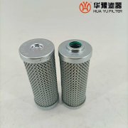 华豫小机主汽门油动机滤芯DFPW240QC25BM1X/-V-W