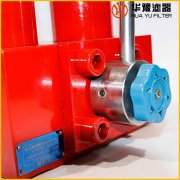 华豫替代SGF-H240*20C过滤器 双筒压力液压油过滤器