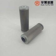华豫替代力士乐滤芯2.0063H10XL-A00-0-M
