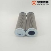 华豫替代STAUFF西德福滤芯SS008B10B