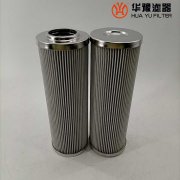华豫生产DP405EA03V-W汽轮机不锈钢冲洗滤芯