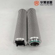 华豫生产HQ.25.04Z汽轮机油滤芯