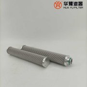 华豫生产汽轮机油动机滤芯HZC10.05Z