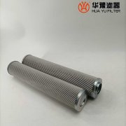 华豫生产707滤芯液压系统油滤芯 QF2203G10H