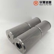 华豫生产EH油泵出口滤芯FRD.YOMB.97S