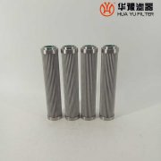 华豫A4637CKX-160*10汽轮机润滑油滤芯