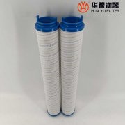 华豫替代颇尔吸油滤芯UE310AS13H