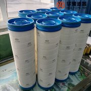 华豫替代UE610AZ20Z PALL颇尔滤油机滤芯