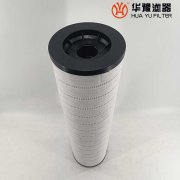 华豫生产滤油机精滤芯 LYC-100B*5