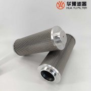 华豫生产 电厂油站滤芯YPL-330-10um