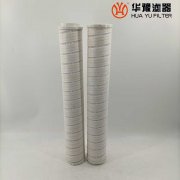华豫替代HC8904FRP39Z颇尔液压油滤芯
