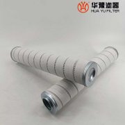 华豫替代HC8904FRN39Z 颇尔滤油机滤芯