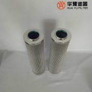 华豫生产DP602EA03V/-W东方汽轮机滤芯
