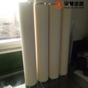 华豫生产21SC1110-150*710电厂分离抗燃油滤芯