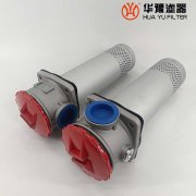 华豫生产直回式回油过滤器RF-660*10F-Y