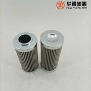 华豫替代翡翠液压油滤芯FMM0502BVDA10NP01